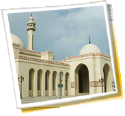panorama de voyage de la ville - Bahrein, météo, le code de tél., gallérie photo