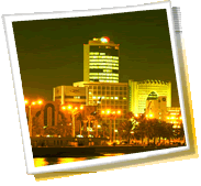 travel city panorama - Qatar, Doha, weather, phone code, photo galleries
