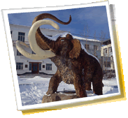 travel city panorama - Russia, Yakutsk, weather, phone code, photo galleries