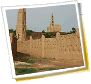 Reisestadt-Panorama - Burkina Faso, wetter, telefonvorwahl, fotogalerie