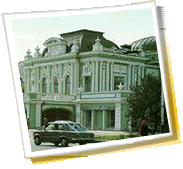 panorama de ciudad de viajes - Rusia, Omsk, tiempo,  prefijo telefónico, galería de fotos