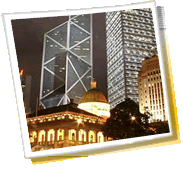panorama de ciudad de viajes - Hong Kong, tiempo,  prefijo telefónico, galería de fotos