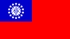 National flag, Myanmar