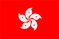 banderas de países mundiale: Hong Kong