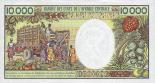 10000 francs (other side) 10000