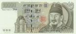 10000 won 10000