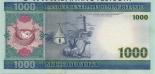 1000 ouguiya (other side) 1000