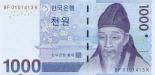 1000 won 1000