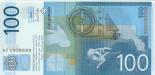 100 dinars (other side) 100