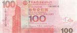 100 dollars 100