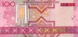 100 manat (other side) 100