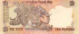 10 rupees (other side) 10