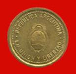 10 sentavo (other side) 0.1
