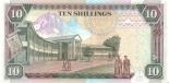 10 shillings (other side) 10