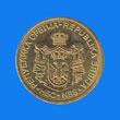 1 dinar (other side) 1