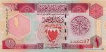 1 dinar 1