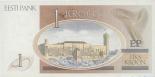 1 krona (other side) 1
