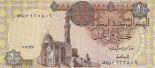 1 pound (other side) 1