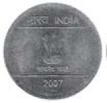 1 rupees (other side) 1