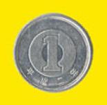 1 yen 1