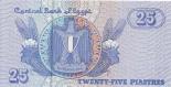 25 piastres 0.25