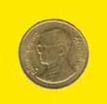 25 satang (other side) 0.25