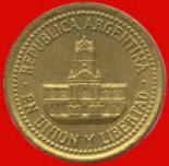 25 sentavo (other side) 0.25