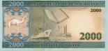 2000 ouguiya (other side) 2000