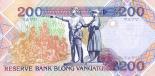 200 vatu (other side) 200