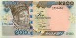 200 naira 200