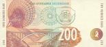 200 rand (other side) 200