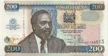 200 shillings 200