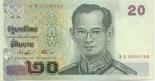 20 baht 20
