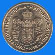 20 dinars (other side) 20