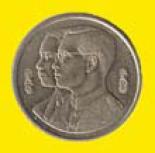 2 baht (other side) 2