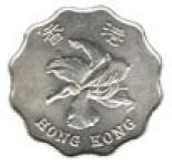 2 dollars (other side) 2