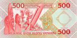 500 vatu (other side) 500