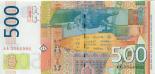 500 dinars (other side) 500