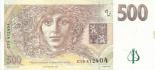 500 kronas (other side) 500