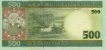 500 ouguiya (other side) 500