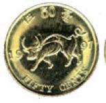 50 cents 0.5