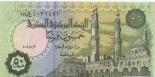 50 piastres (other side) 0.5