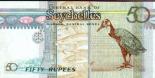 50 rupees (other side) 50
