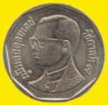 5 baht (other side) 5