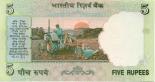 5 rupees (other side) 5