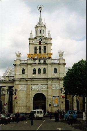 Brest, travel agencies, Belarus, weather Brest, phone code, photo galleries