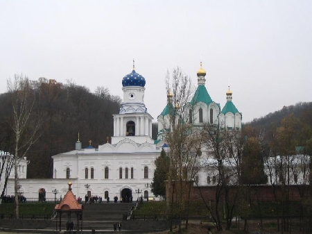 Donetsk casino