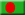 Alto Comisionado de Bangladesh en Canadá - Canadá