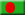 Embajada de Bangladesh en Bélgica - Bélgica