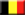 Belgian Embassy in Abu Dhabi, United Arab Emirates - United Arab Emirates